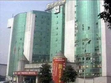 郴州天湖大酒店