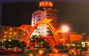 郴州市五连冠酒店