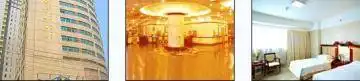长沙金叶大酒店