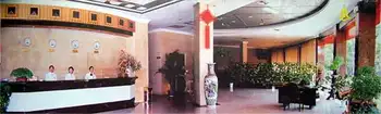 怀化宾馆,图三