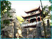 娄底宾馆,图三
