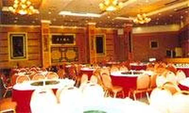 武陵源天子大酒店,图三