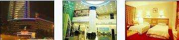 长沙银华大酒店