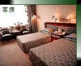 祥龙国际酒店,图一