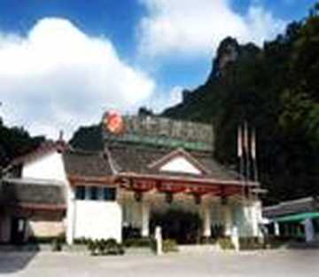 湘电国际酒店,图一