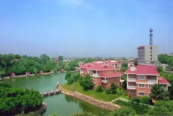 天园假日酒店,图二