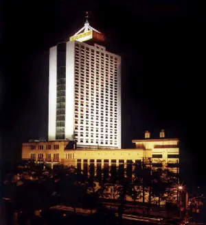 长沙天龙大酒店