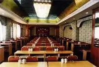 湖南芙蓉华天大酒店,图二