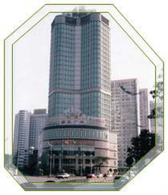 湖南五华大酒店