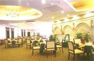 郴州御泉大酒店,图三