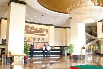 益阳华天大酒店,图二