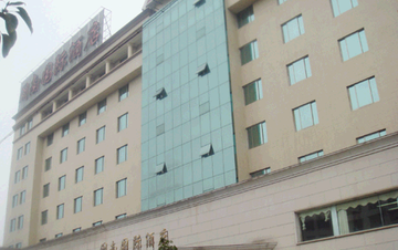 张家界闽南国际大酒店,图一