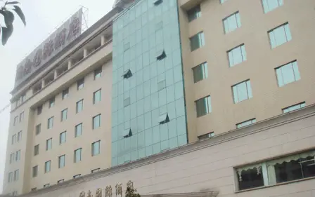 张家界闽南国际大酒店,图一