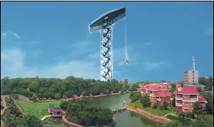 天园假日酒店,图一