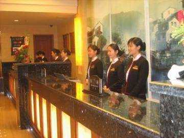 紫东大酒店,图一