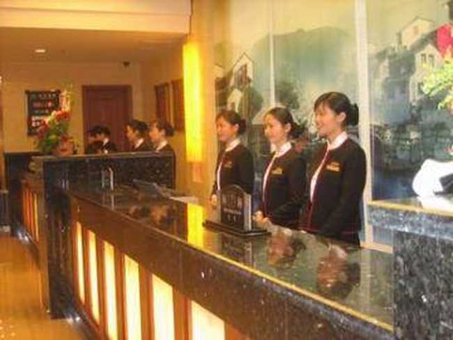 紫东大酒店,图一