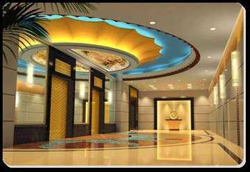 常德芙蓉大酒店,图二