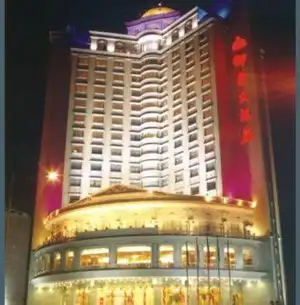 郴州御泉大酒店