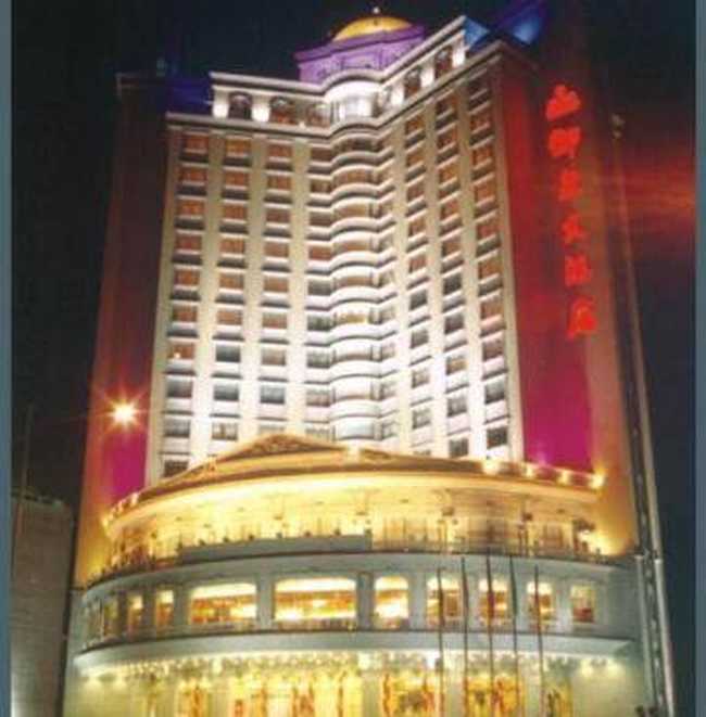 郴州御泉大酒店,图一