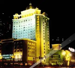 南方明珠国际大酒店