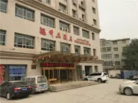 新疆阿克苏温州大酒店  