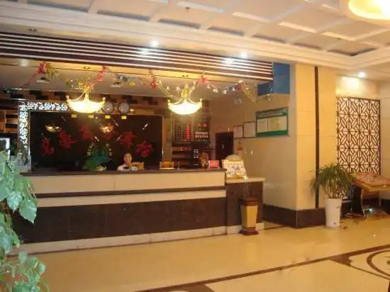 酒店前台