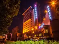 新疆阿克苏辰茂鸿福酒店