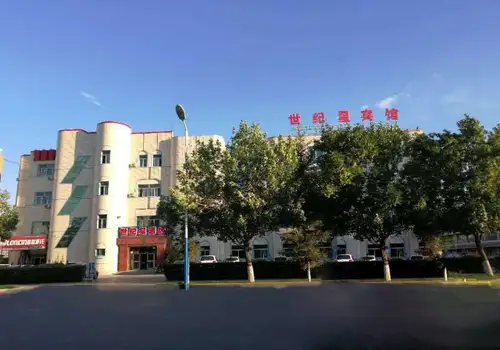 新疆阿勒泰富蕴世纪星酒店