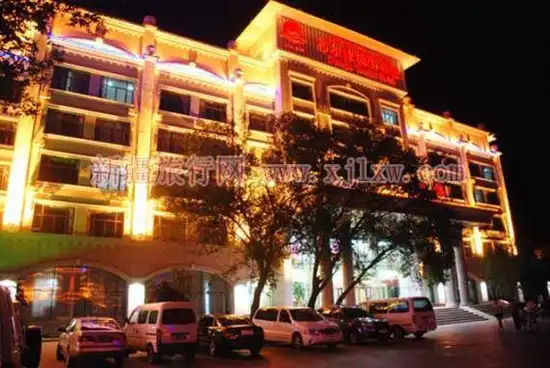 宾馆贵宾楼夜景