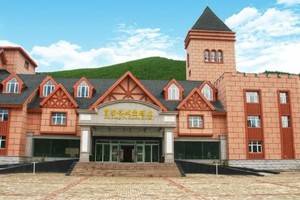新疆阿勒泰贾登峪城堡度假酒店 