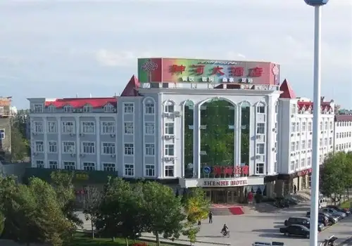 新疆哈巴河县神河大酒店