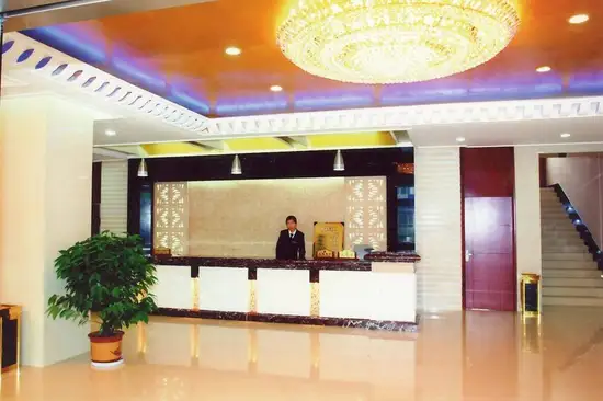 酒店前台