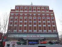 新疆阿勒泰阳光假日酒店