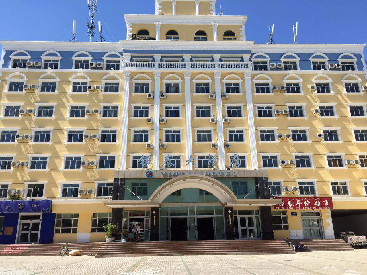 布尔津友谊峰大酒店 Friendship Peak Hotel @ Buerjin-更多经济连锁-FLYERT