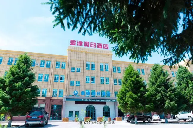 包车游玩幻灯片