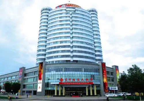 新疆昌吉市东升鸿福大饭店