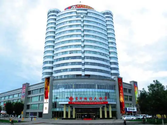 新疆昌吉市东升鸿福大饭店