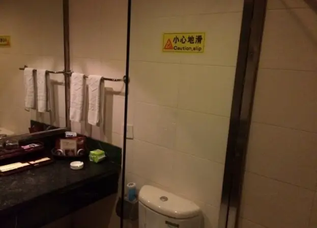 包车游玩幻灯片