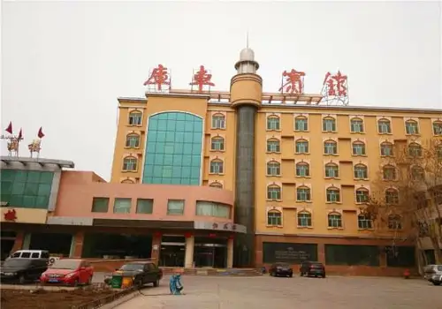 库车宾馆