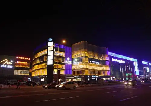 新疆库尔勒嘉里时尚酒店