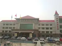 新疆库尔勒轮台县都护府迎宾馆