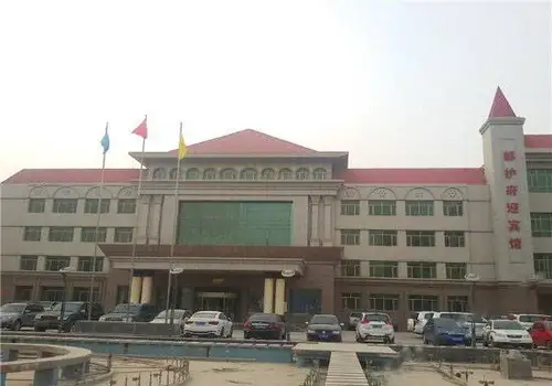 新疆库尔勒轮台县都护府迎宾馆
