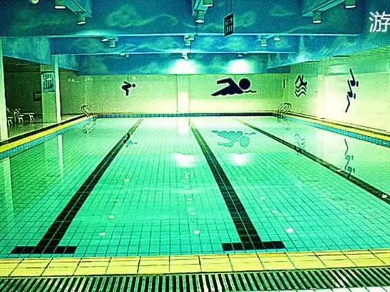 室内游泳池