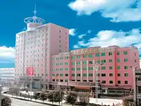 新疆库尔勒轮台县三宝大酒店