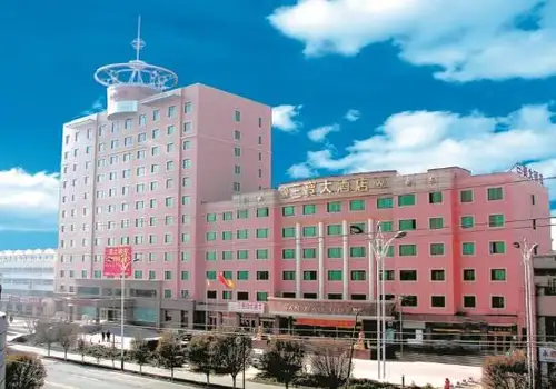 新疆库尔勒轮台县三宝大酒店