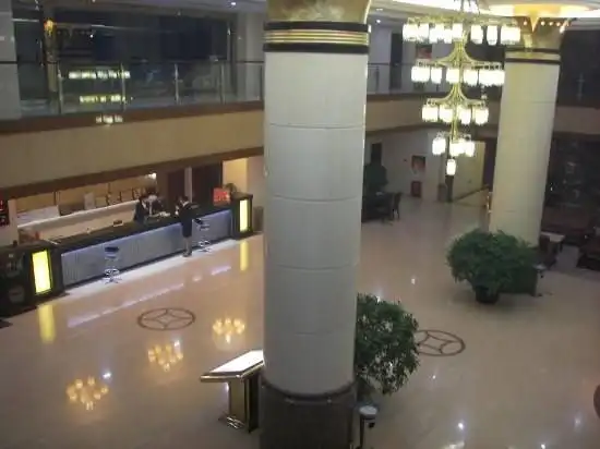 酒店大厅
