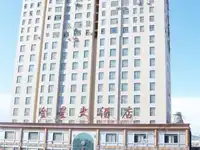 新疆库尔勒金星大酒店