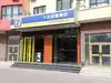 新疆喀什莎车柒天连锁酒店客运站店  