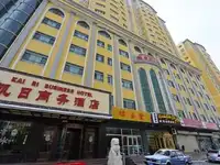喀什凯日商务酒店 