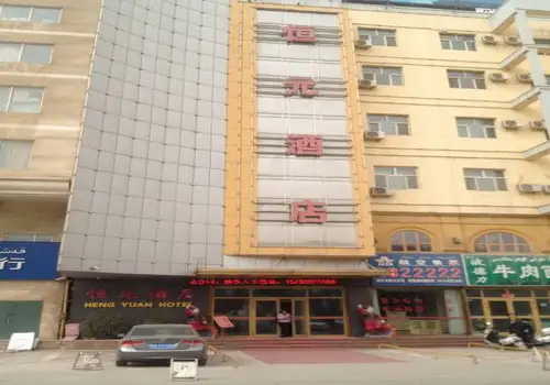新疆喀什恒元大酒店